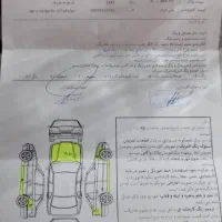 سمند ال ایکس