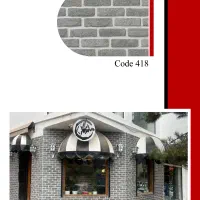 آجرنما هلندی نسوز بتن اکسپوز|مصالح و تجهیزات ساختمان|مشهد, فلسطین|دیوار