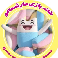 استخدام مربی