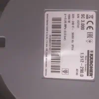 بخارشور کارچر آلمان|جاروبرقی، جارو شارژی، بخارشو|تهران, شهرک چیتگر|دیوار