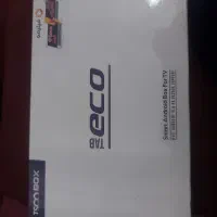 اندروید باکس