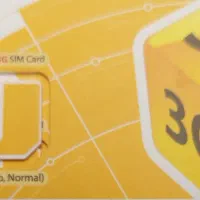 خط رند سریالی ایرانسل