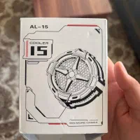 فن خنک کننده رادیاتوری AL-15