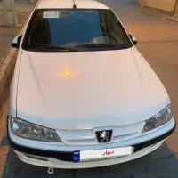 کار در کارواش
