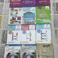 کتاب کنکور