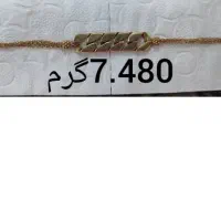 طلا|جواهرات|شادگان, |دیوار