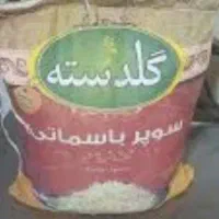 بادام تازه ترد انواع برنج روغن|خوردنی و آشامیدنی|رشت, فلسطین|دیوار