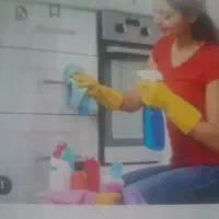 راهنمایی نیروی خدماتی