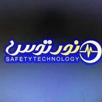 استخدام تکنسین فنی