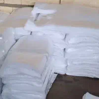 نایلکس،نایلون،پلاستیک،فریز،چاپی