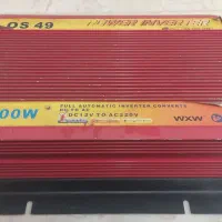 مبدل یا اینورتر ۱۲ ولت به ۲۲۰ ولت