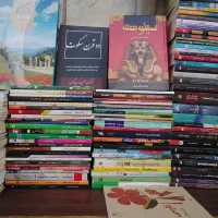 فروش کتاب|کتاب و مجله تاریخی|تهران, فردوس|دیوار