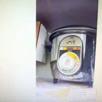 پلوپز پارس