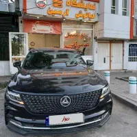 دیگنیتی پرایم مدل۱۴۰۱