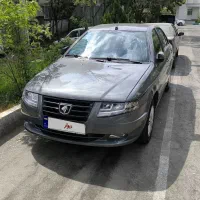 سورن پلاس xu7p