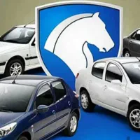 خدمات خرید حواله