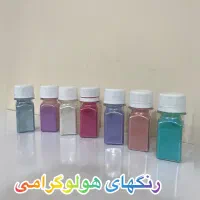 رنگ های پودری هنری(رزین،دیزاین ناخن، و اکلیل)|صنایع دستی و سایر لوازم تزئینی|الیگودرز, |دیوار