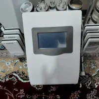 دستگاه کربوکسی و لاغری