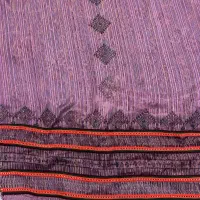 دوچگر