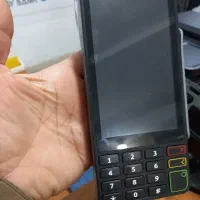 کارتخوان سیار پارت AR