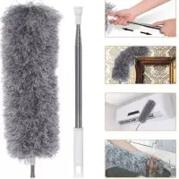 گردگیر دسته استیل|لوازم نظافت|بیرجند, |دیوار