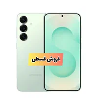سامسونگ Galaxy S25 5G حافظه ۱۲۸ رم ۱۲ ویتنام