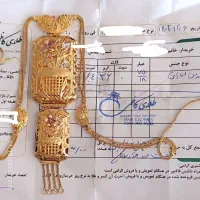 گردنبند طلا