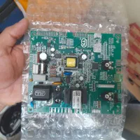 برد پکیج بیتا نو نو