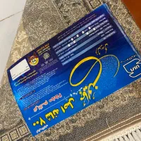 دو عدد فرش ۱۲ متری نونو|فرش|گرگان, |دیوار