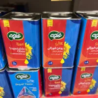 روغن جامد