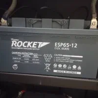 باطری 65 امپر یو پی اس