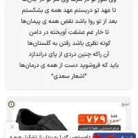 اجاره منزل دربست ویلایی|اجارهٔ خانه و ویلا|مشهد, شهید بهشتی|دیوار