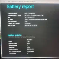 surface go2 درجه ۱|رایانه همراه|بیرجند, |دیوار