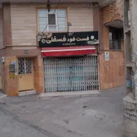 فروش-مغازه-سند-دار