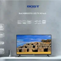 تلویزیون ۴۰ اینچ Bost