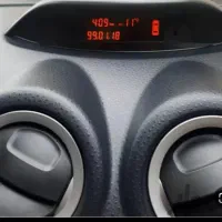 تعمیر و تنظیم تخصصی انواع کیلومتر|خدمات موتور و ماشین|فردیس, شهرک شهید حسینی|دیوار