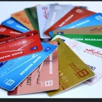 وام بانکی با یک برگه چک ضمانت