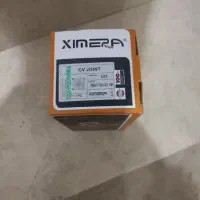 لوازم یدکی پراید