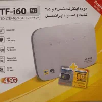 مودم TF-i60H1