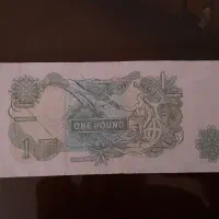 اسکناس پوند کلکسیونی|کلکسیون سکه، تمبر، اسکناس|بیرجند, |دیوار