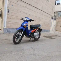 بیکلاج دلتا مدل ۹۵