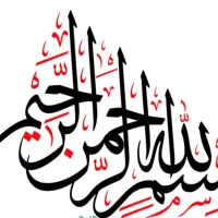 تدریس خصوصی