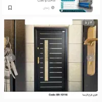 نیازمند کار گر جوشکار
