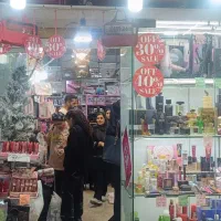 دو فروشنده خانم جهت فروشگاه آرایشی بازار ۱۵خرداد|استخدام بازاریابی و فروش|تهران, بازار|دیوار