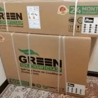 کولر گازی گرین ۲۴۰۰۰ اینورتر آکبند