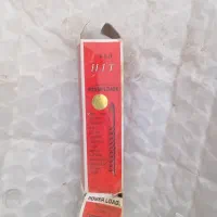 میخ و چاشنی برای تفنگ هیلتی