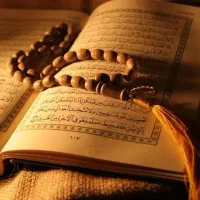 سرکتاب دقیق و جواب قطعی
