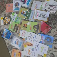 کتاب کنکور ریاضی