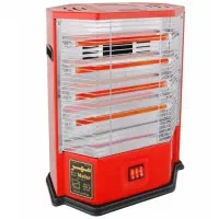 هیتر،بخاری