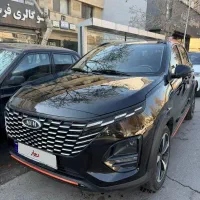 ایکس ۳۳ کراس فوری